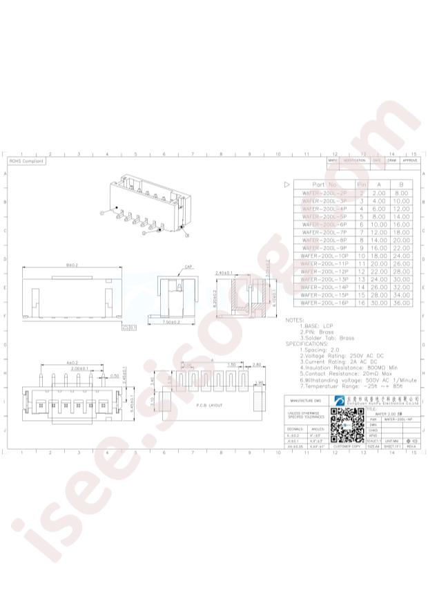 XUNPU WAFER-200L-6P