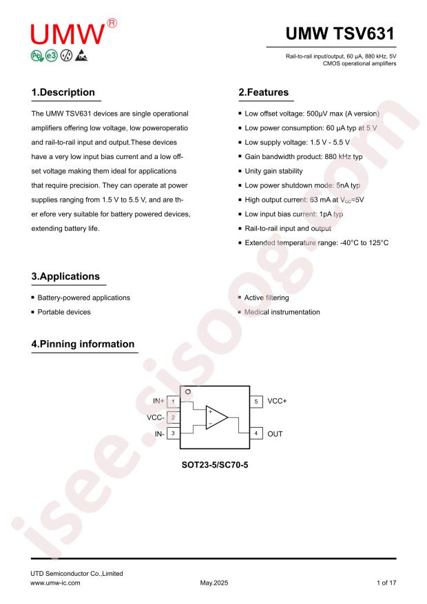 UMW TSV631AILT(UMW)