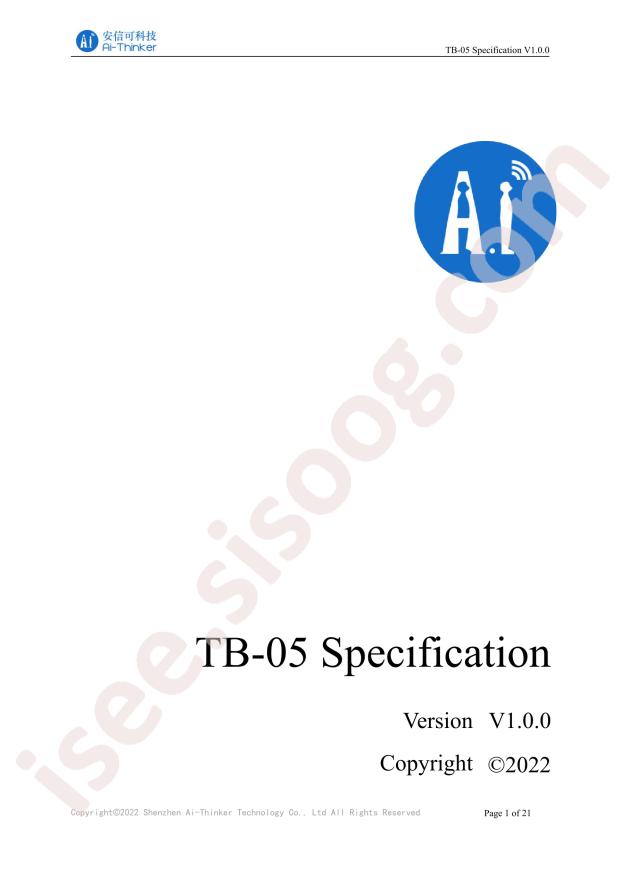 Ai-Thinker TB-05