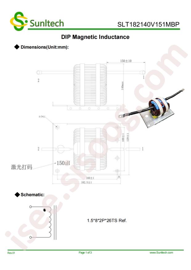 Sunltech SLT182140V151MBP