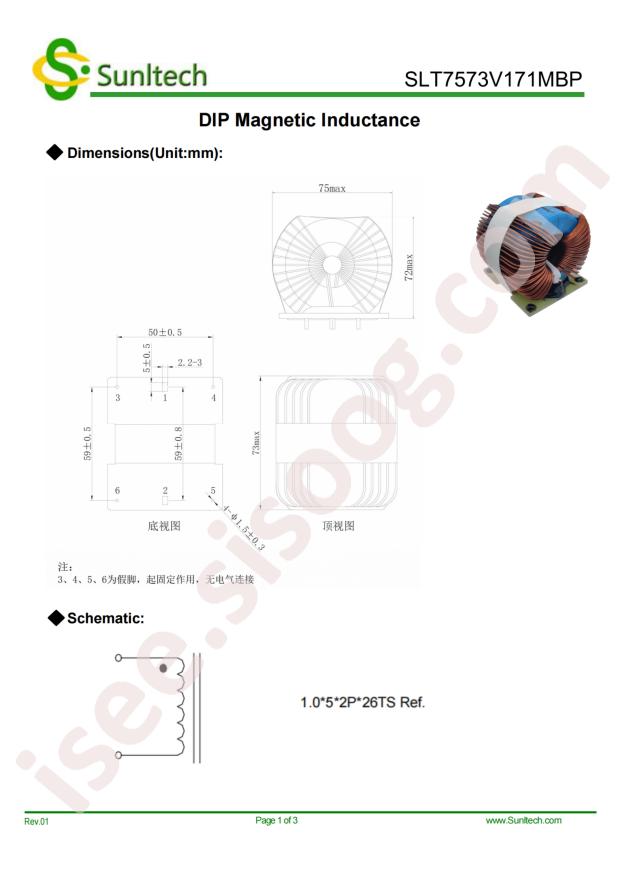 Sunltech SLT7573V171MBP