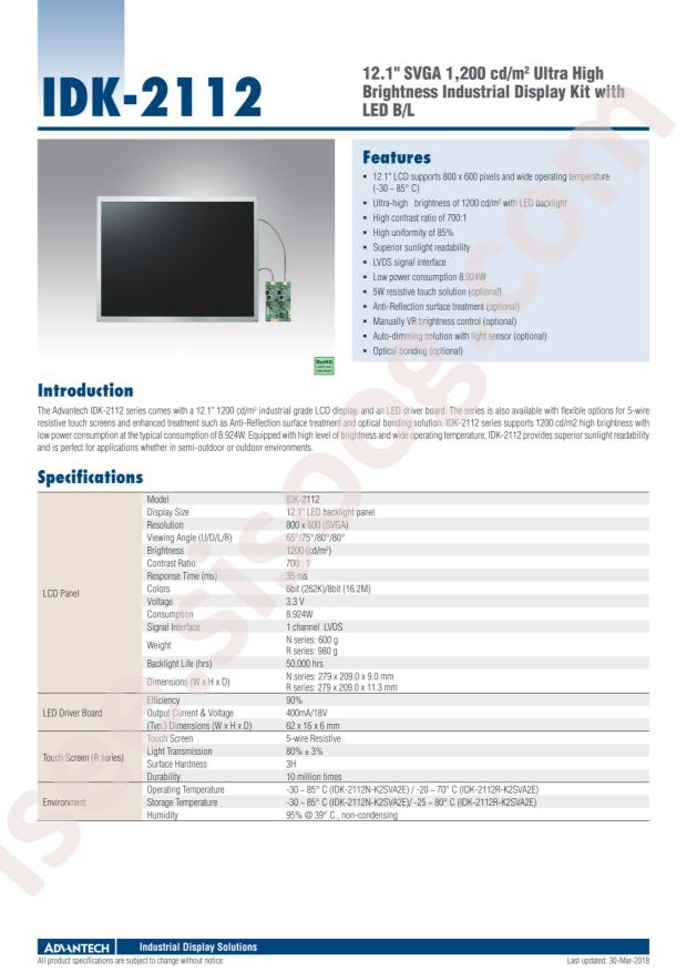 ADVANTECH IDK-2112N-K2SVA2E