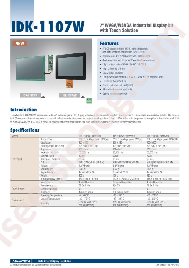 ADVANTECH IDK-1107WR-50WSA1E