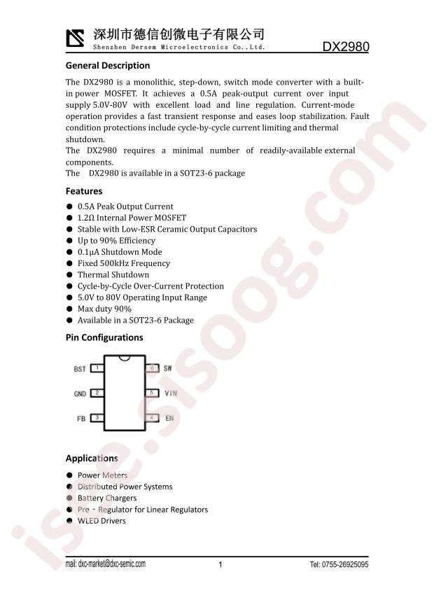 Dersem DX2980