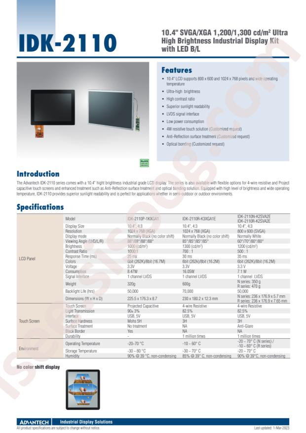 ADVANTECH IDK-2110N-K2SVA2E