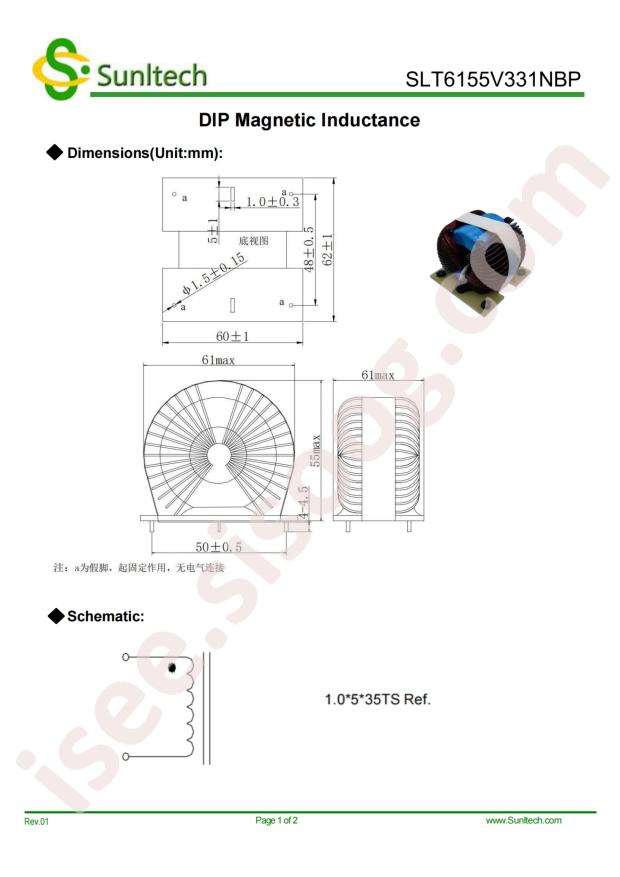 Sunltech SLT6155V331NBP
