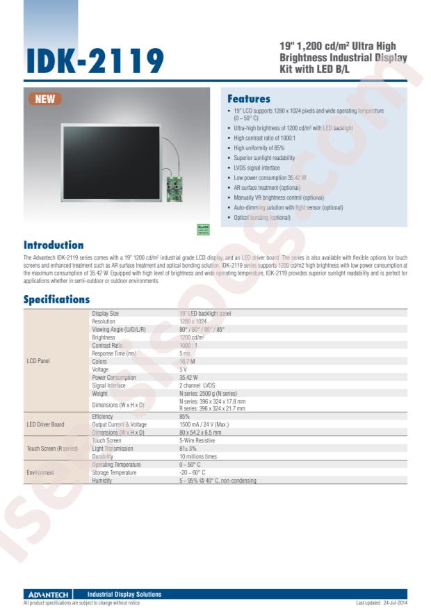 ADVANTECH IDK-2119R-K2SXA2E