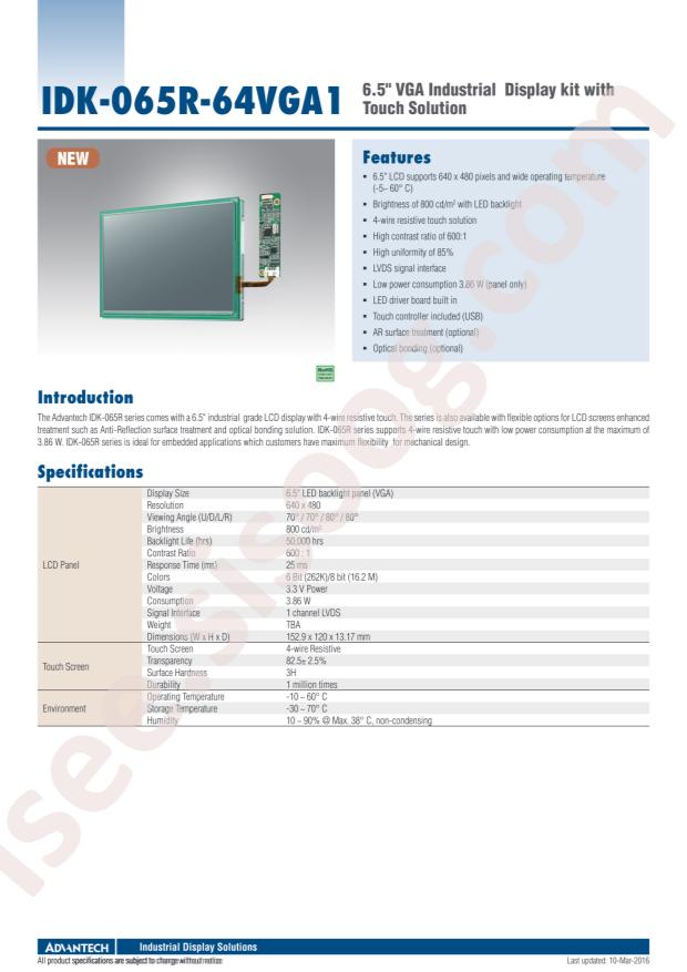 ADVANTECH IDK-065R-64VGA1