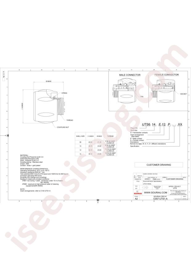 EATON UTS612E14S