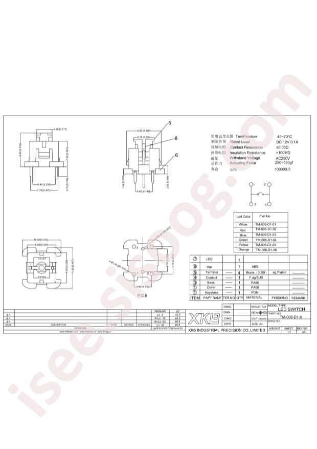 XKB Connection TM-006-D1-04