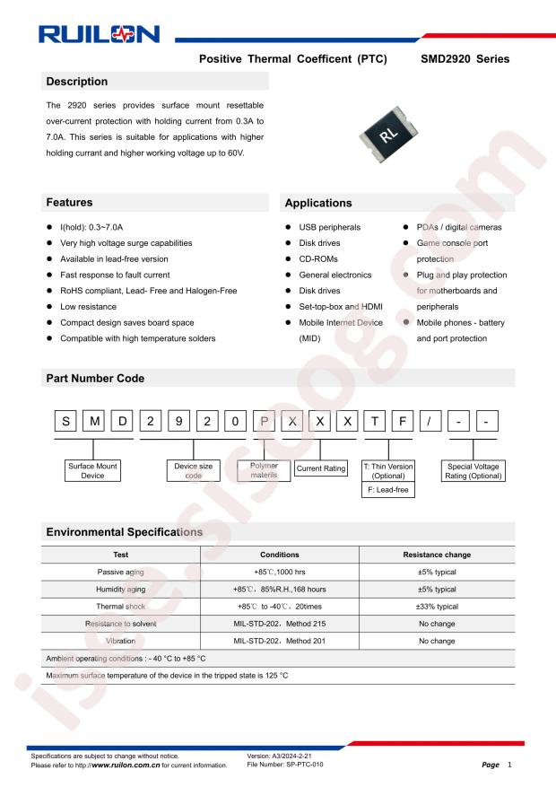 RUILON SMD2920P500TF/16