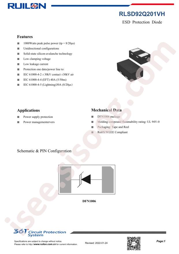 RUILON RLSD92Q201VH