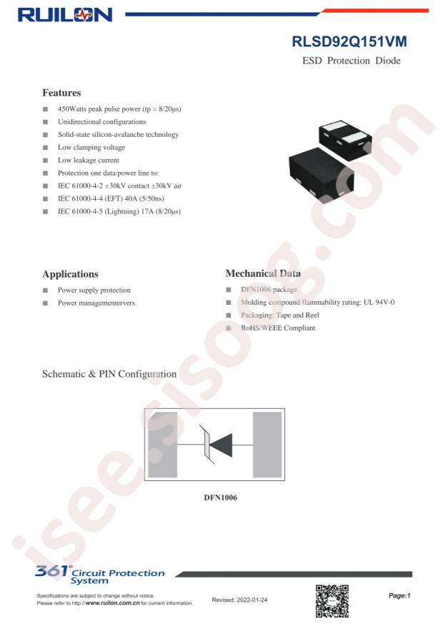 RUILON RLSD92Q151VM