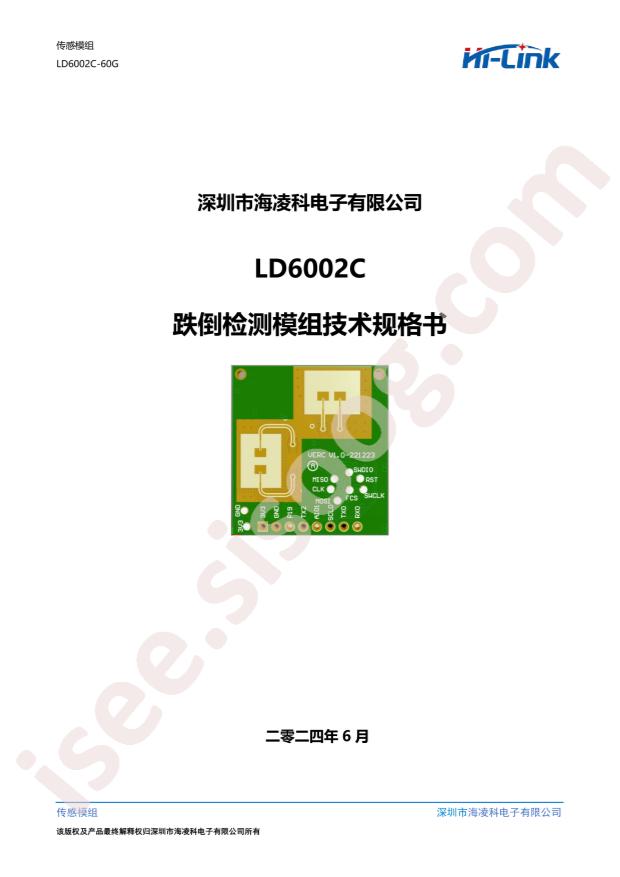 HI-LINK HLK-LD6002C