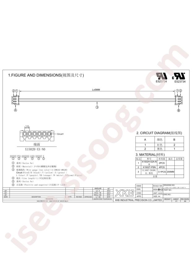 XKB Connection X1502T-PSN-A28RB-L200-X1502T-F