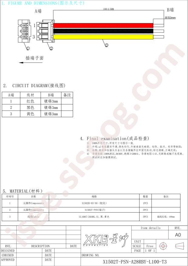 XKB Connection X1502T-PSN-A28RBY-L100-T3