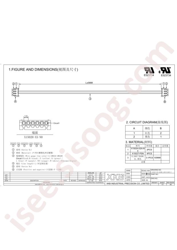 XKB Connection X1502T-PSN-A28RB-L100-X1502T-F