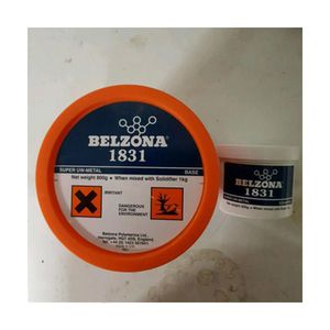 اپوکسی تعمیراتی صنعتی بلزونا Belzona 1831