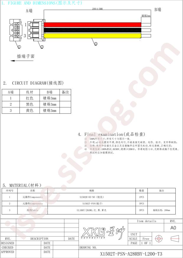 XKB Connection X1502T-PSN-A28RBY-L200-T3