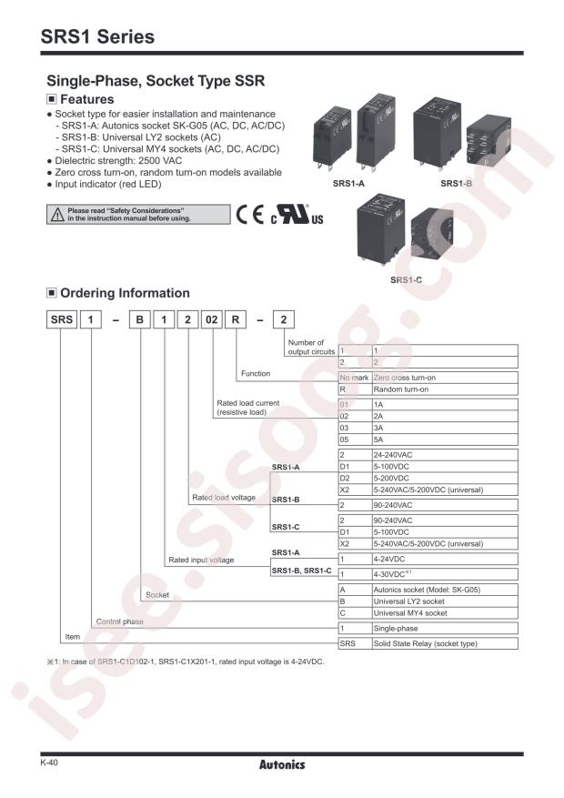 Autonics SRS1-B1205-1