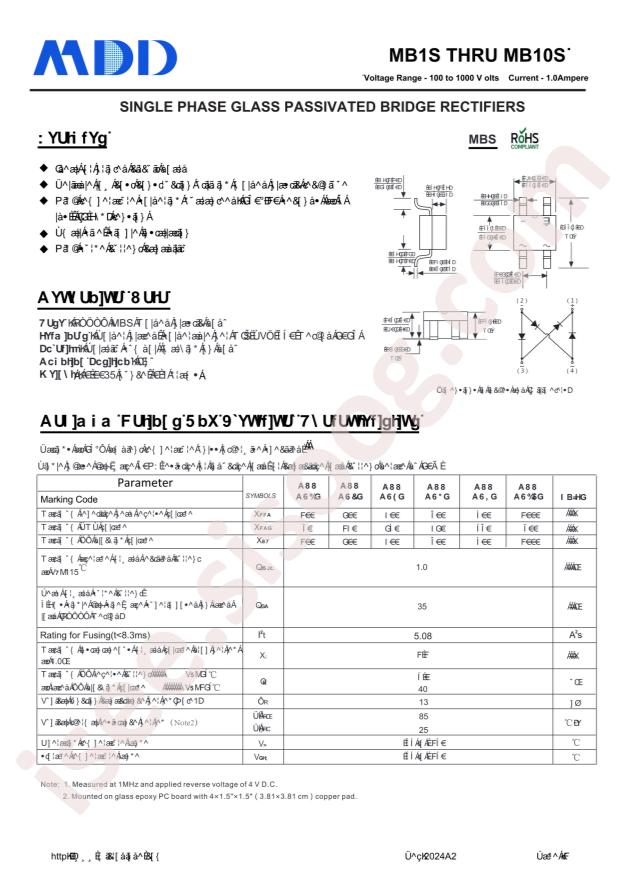 MDD(Microdiode Semiconductor) MB10S-50MIL