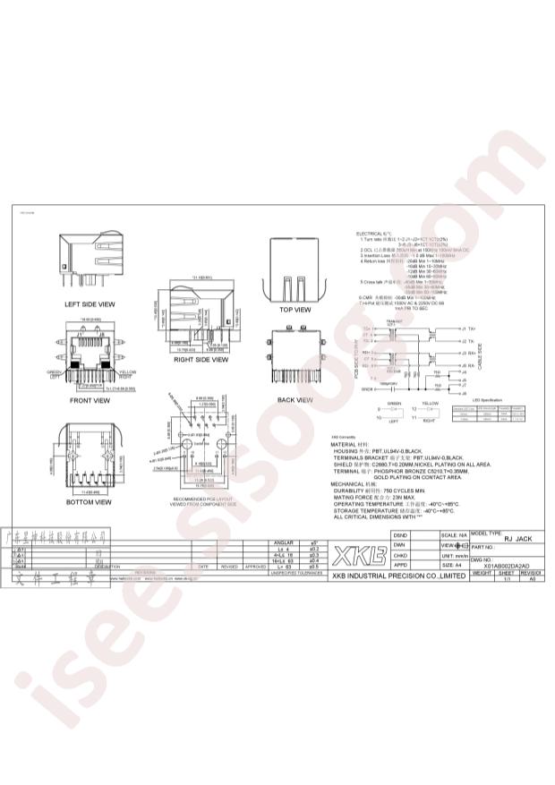 XKB Connection X01AB002DA2AD