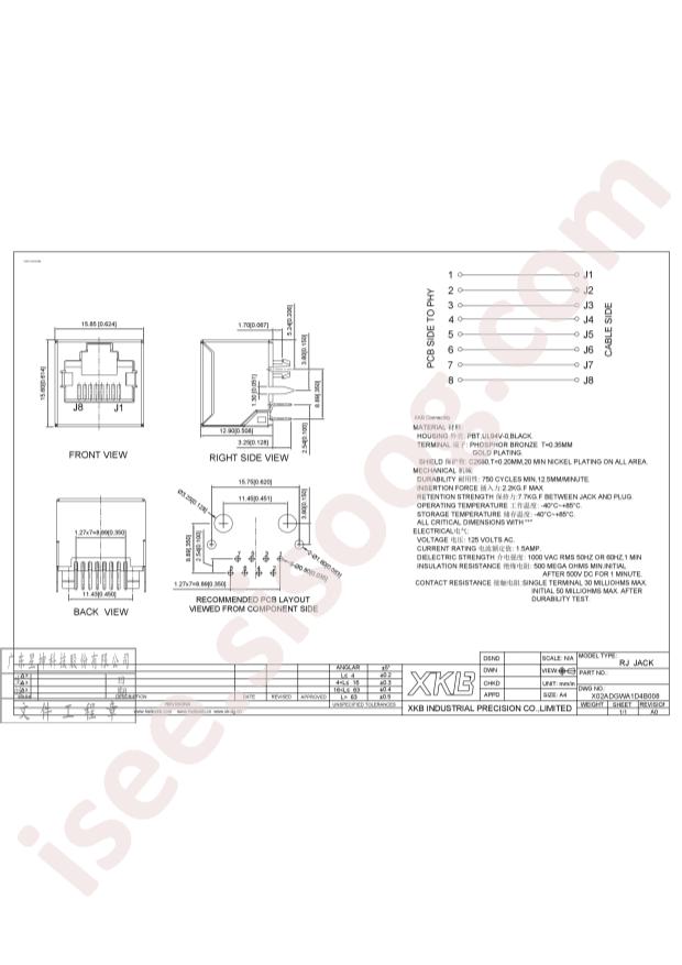 XKB Connection X02ADGWA1D4B008
