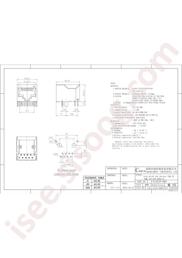 Ckmtw R-RJ45R10P-B000