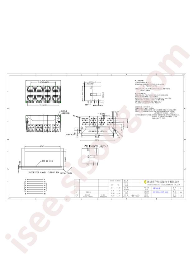 HCTL HC-RJ45-059A-2*4-7