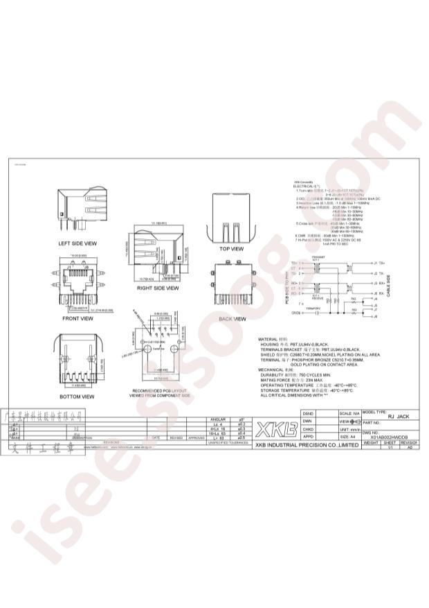 XKB Connection X01AB002HWDDB