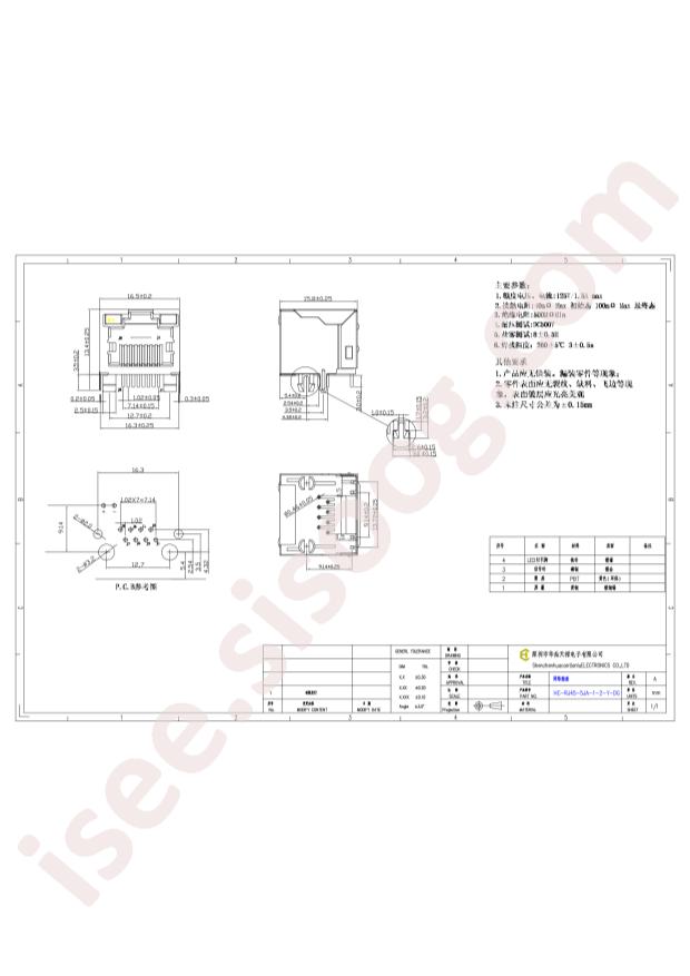 HCTL HC-RJ45-5JA-1-2-Y-DG