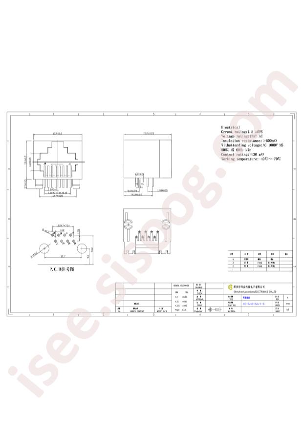 HCTL HC-RJ45-5JA-1-6