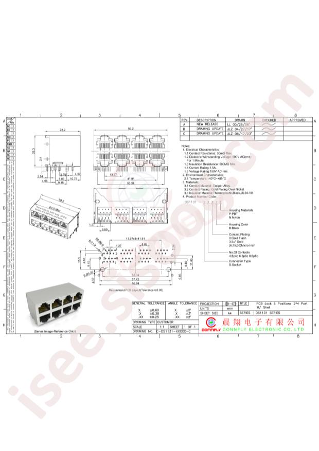 CONNFLY Elec DS1131-S80BP