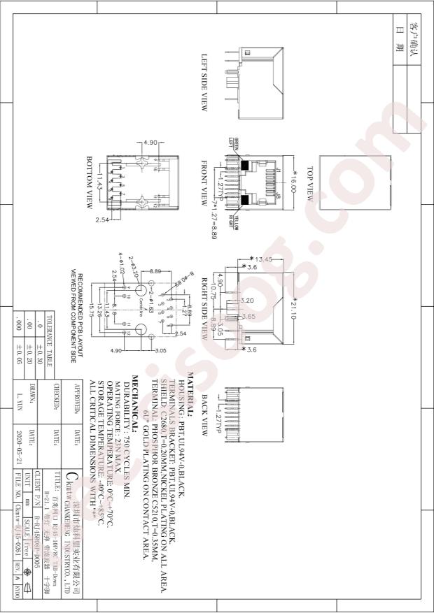 Ckmtw R-RJ45R08P-D005