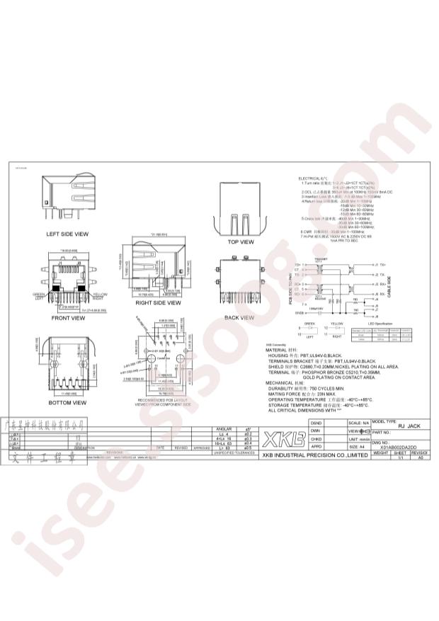 XKB Connection X01AB002DA2DD
