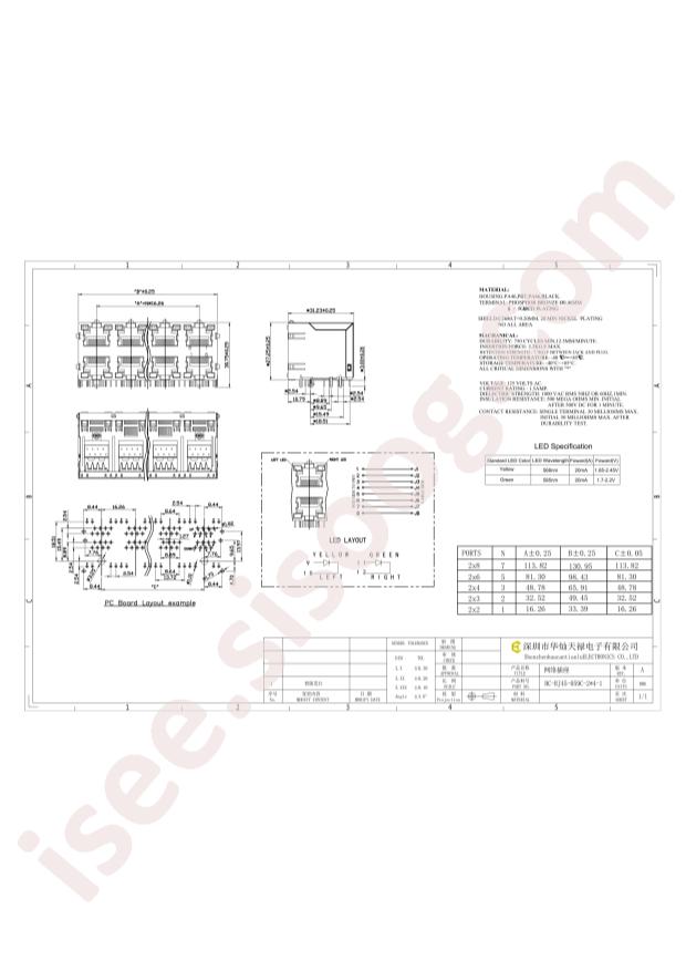 HCTL HC-RJ45-059C-2*4-1