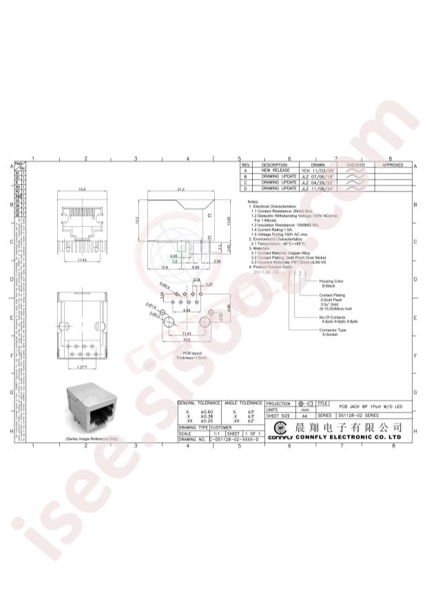 CONNFLY Elec DS1128-02-S80B