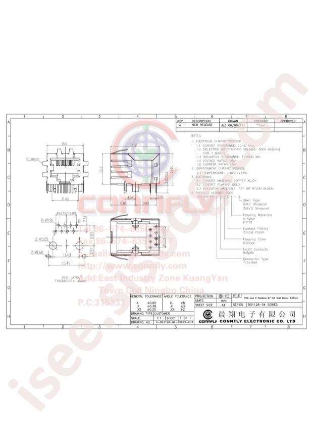 CONNFLY Elec DS1128-04-S8B8P-X