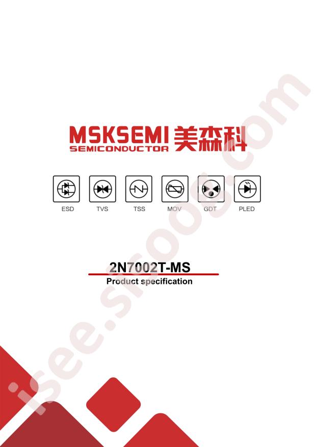 MSKSEMI 2N7002T-MS