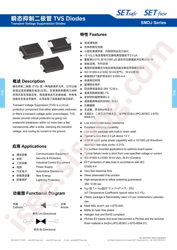 SETsafe  |  SETfuse SMDJ30CA