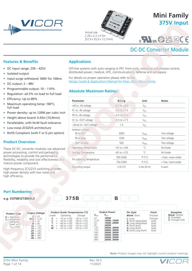 VICOR V375B12C200B