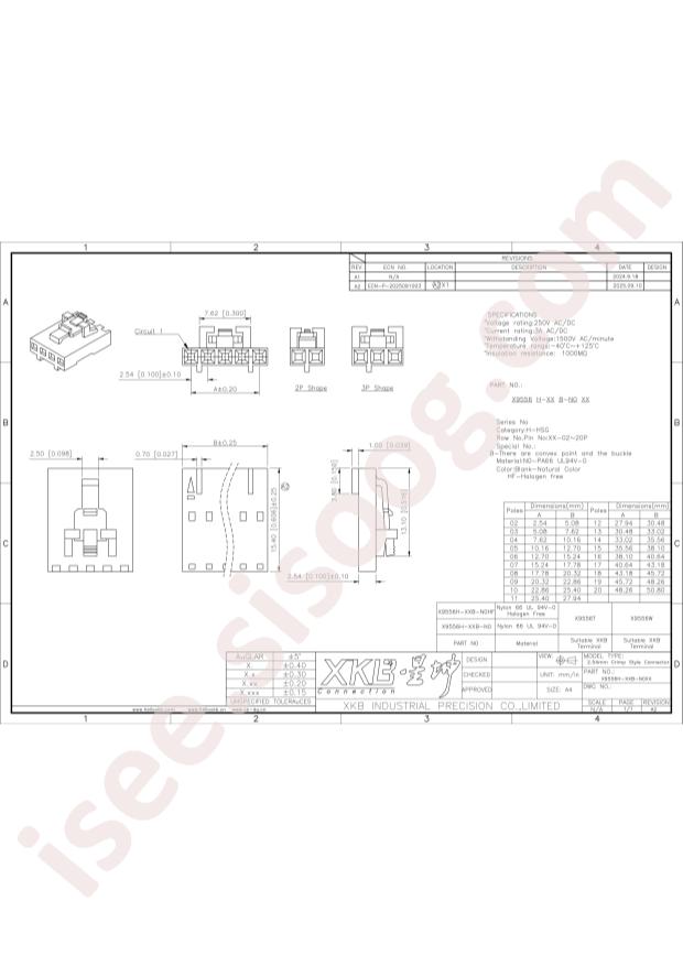 XKB Connection X9556H-03B-N0