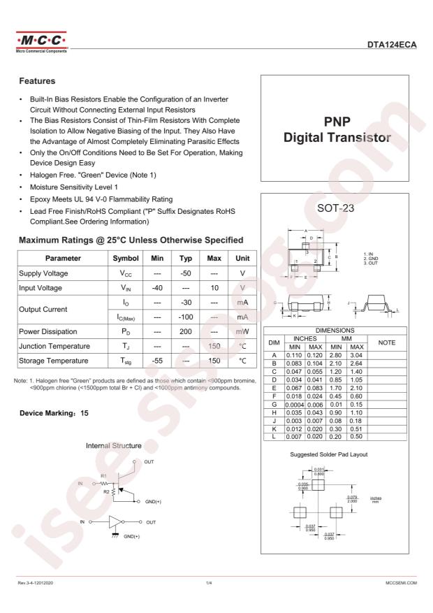 MCC DTA124ECA-TP