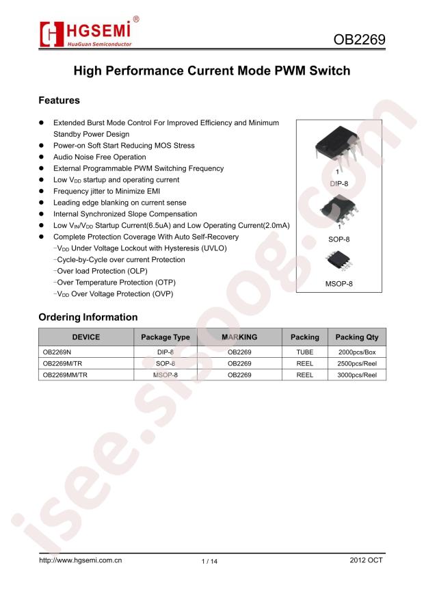 HGSEMI OB2269N
