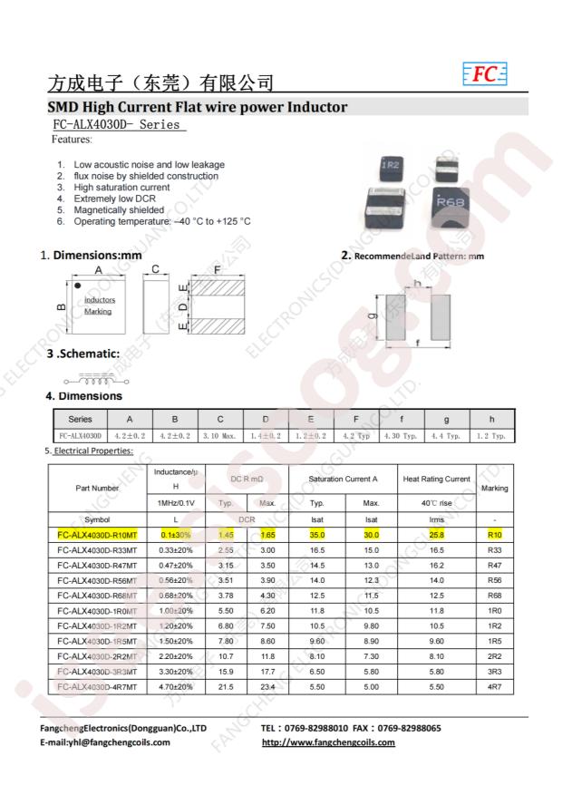 FANGCHENG FC-ALX4030D-R10MT