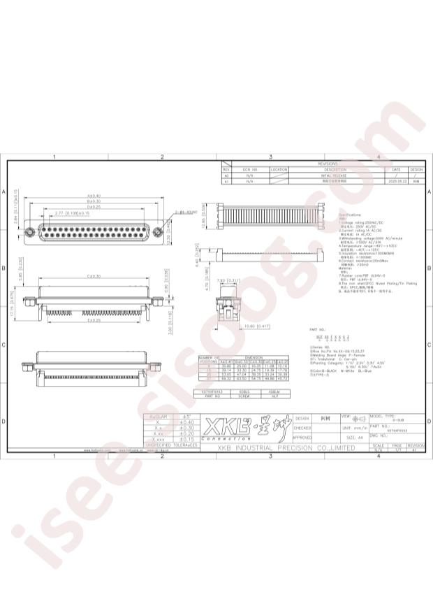 XKB Connection X0709FT7BL3