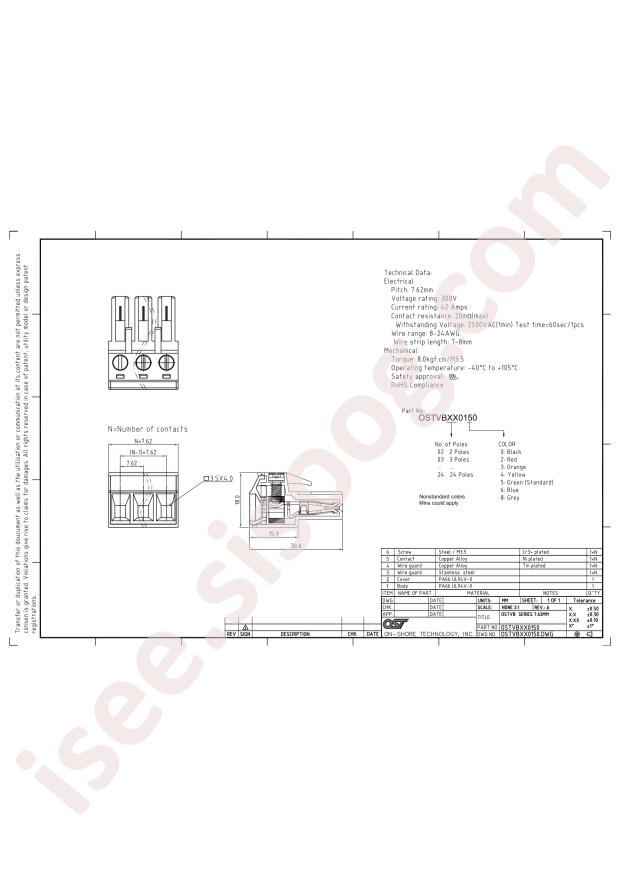 On-Shore Tech OSTVB150150