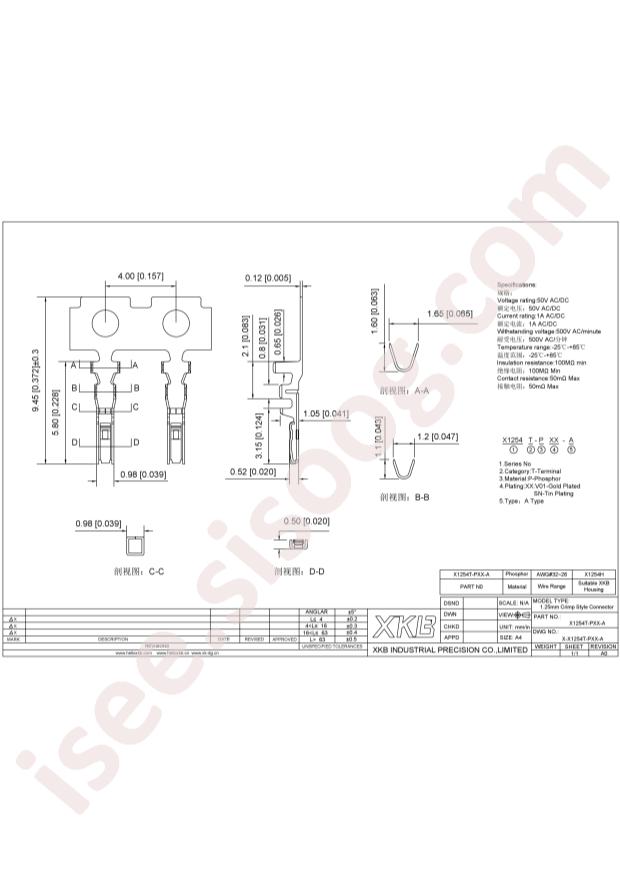 XKB Connection X1254T-PSN-A