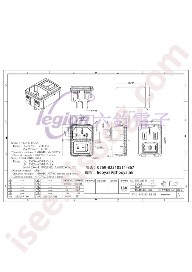 Legion RT-C14-F1+SS11-1BB