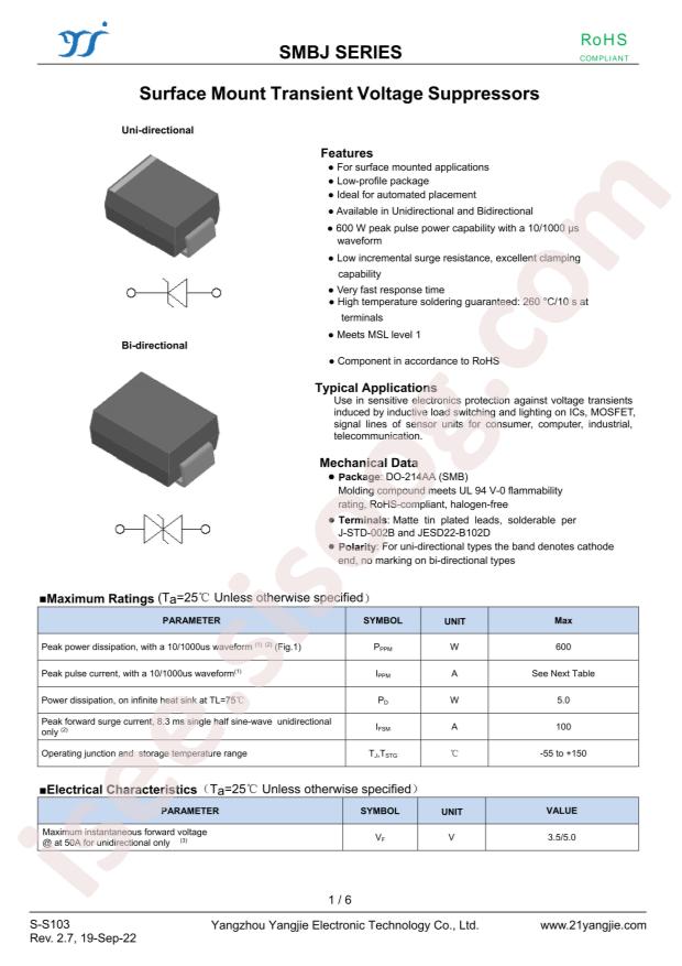 YANGJIE SMBJ250A